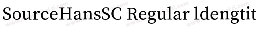 SourceHansSC Regular ldengtit字体转换
